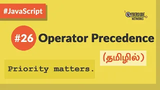 - JavaScript Operator Precedence