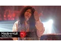 Download Lagu Coke Studio Season 9| Maula-e-Kull| Abida Parveen