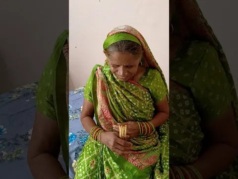 सास की चाल 😄😂🤣 #GhewarWaliAmma #rakshabandhan #sasbahu #comedy #BrajBhasha