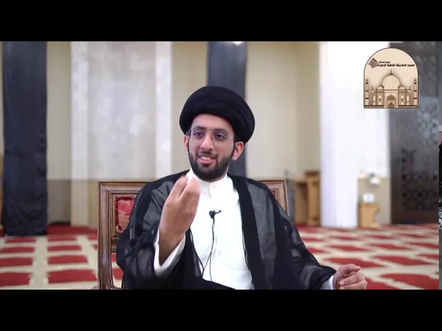 ⁣عادي زميلتي فى الدوام - سماحة السيد موسى العلي