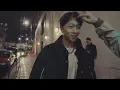 TELLER 《 I’m Telling You 》 Behind The Scenes