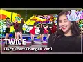 Download Lagu TWICE - LIKEY, 트와이스 - LIKEY (Part Changed Ver.) @2017 MBC Music Festival