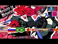 Persona 5 Royal - 0 01 EP11