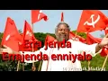 Download Lagu 💥💥Erra jenda 🔊🔊erra jenda eniyalo DJ full bass dj song 🔊🔊 Hard bass