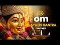 Download Lagu Gayatri Mantra 108 Times | Powerful Mantra for Meditation, Healing \u0026 Inner Peace