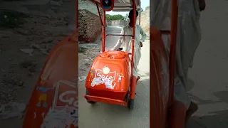 Gala Ice Cream Music Pakistan Beethoven Für Elise 