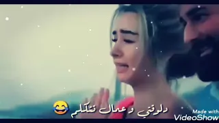 اغنيه وانا  جمبك وروحي معاك   دندنها