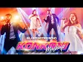 Lagu New Konkani Mashup 2025 | Cover By The Silver Notes Band | Sanvic Fernandes |