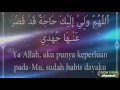 Download Lagu Doa Ketika Menyampaikan Permohonan kepada Allah swt Sebagaimana Diajarkan Rasulullah saw