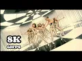 Download Lagu [📺8K60FPS] 少女时代 SNSD Girls' Generation 소녀시대 - Hoot (Korean Dance Ver.) MV