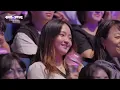 DAYOUNG - body (Band VER) [The Seasons S9 EP.20] | KBS WORLD TV 260904