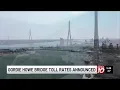 Toll rates announced for Gordie Howe International Bridge