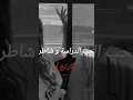 Download Lagu الصراحة حبيت 🥢 #music #jamesimpossible #song #nostalgia #aicover #vocal #dj #singer #dance #indigeno