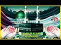 Download Lagu Allahi allah keya koro I Fozia Khadim #allahiallahkiyakaro #foryou #islamicvideos