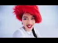 GAC (Gamaliél Audrey Cantika) - BARU | Official Music Video