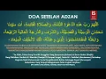 Download Lagu Doa Setelah Adzan