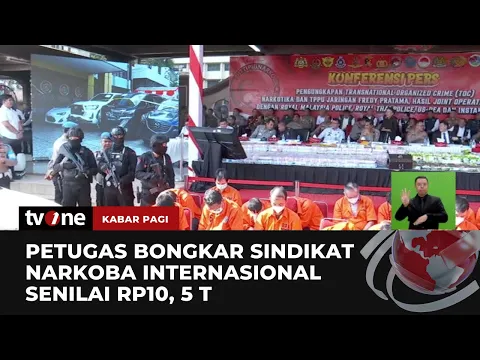 Polri Ungkap Sindikat Narkoba Internasional Fredy Pratama, Total Aset Rp10,5 Triliun