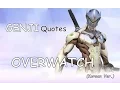 Download Lagu OVERWATCH - GENJI Quotes (KR)