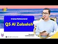 Download Lagu QS Al Zalzalah 10x (Juz 30) - Full Irama Nahawand | Paling Populer  Ust Bilal Attaki