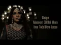 Masoom Dil Hai Mera | Video Song | Sanjay Leela Bhansali | Richa Chadha | Heeramandi
