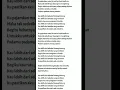 Download Lagu karoke lagu lebih dari bintang