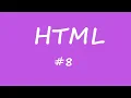 HTML Tags - img attributes