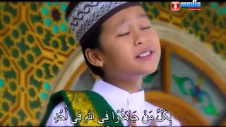 sholawat uhudiyah versi langitan cover naziech zain