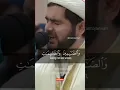 Download Lagu Surah Ahzab Qur'an 33 verse 35 | Sheikh Muhammad Loiq Qori