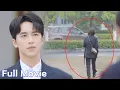 Download Lagu 【全集】 小三认清现实和妻子道歉，谁料妻子早已不在乎转身，丈夫慌了！#宋茜 #许魏洲