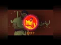 Tamer Hosney - Leeh Tallah (M3T Remix)
