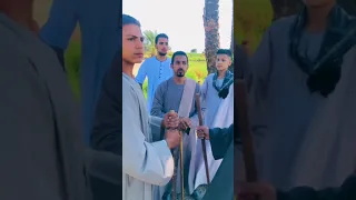 شوف الصعايده بيتعركو ازي   دندنها