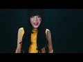[MV] 한로로 (HANRORO) - 1111