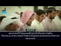 Download Lagu Live Taraweeh Prayers: Sheikh Mansour As-Salami (Beautiful)