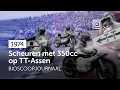 Lagu 📽️ TT-ASSEN: Giacomo Agostini wint 350cc 🏍️ #1974