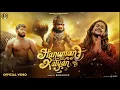 Download Lagu Hanuman Karenge Kalyan | Hansraj Raghuwanshi | Ankit Baiyanpuria | Hanuman Janmotsav 2024