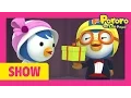 Download Lagu 🎉Pororo English Show !! | Story + Song Collection | Kids Animation | Kids Song | Pororo