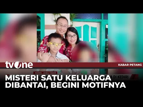 Tak Dipinjami Uang Jadi Motif Pembunuhan Satu Keluarga di Kediri, Pelaku Adik Korban