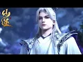 Download Lagu ENG SUB | Renegade Immortal [ E94 ] Wang Lin snatches the fairy jade