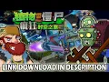 Download Lagu PvZ 2 PAK Crazy Time Travel by CHC工作室 | Gameplay \u0026 Link Download FOR PC