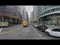 10268 Financial District - Citibank 176 Water St NYC 360 Street View
