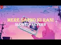 Lagu Mere Sapno Ki Rani (slowed+reverb) Rajesh Khanna | Sharmila Tagore