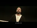 سيف عامر - طيبة | Saif Amer - Tiba (Exclusive) 2022