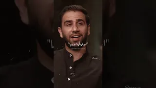 Ala Bab El Cima علي باب السيما Amir Eid امير عيد 