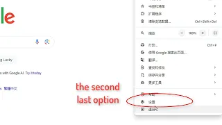 How to Change Google Chrome Language Back to English UPDATED Change Chinese language to English