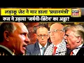Download Lagu Britain-Germany पर Russia का पहला हमला? | European Union | kyiv | Yaman | Houthis | F16 Crash | N18G