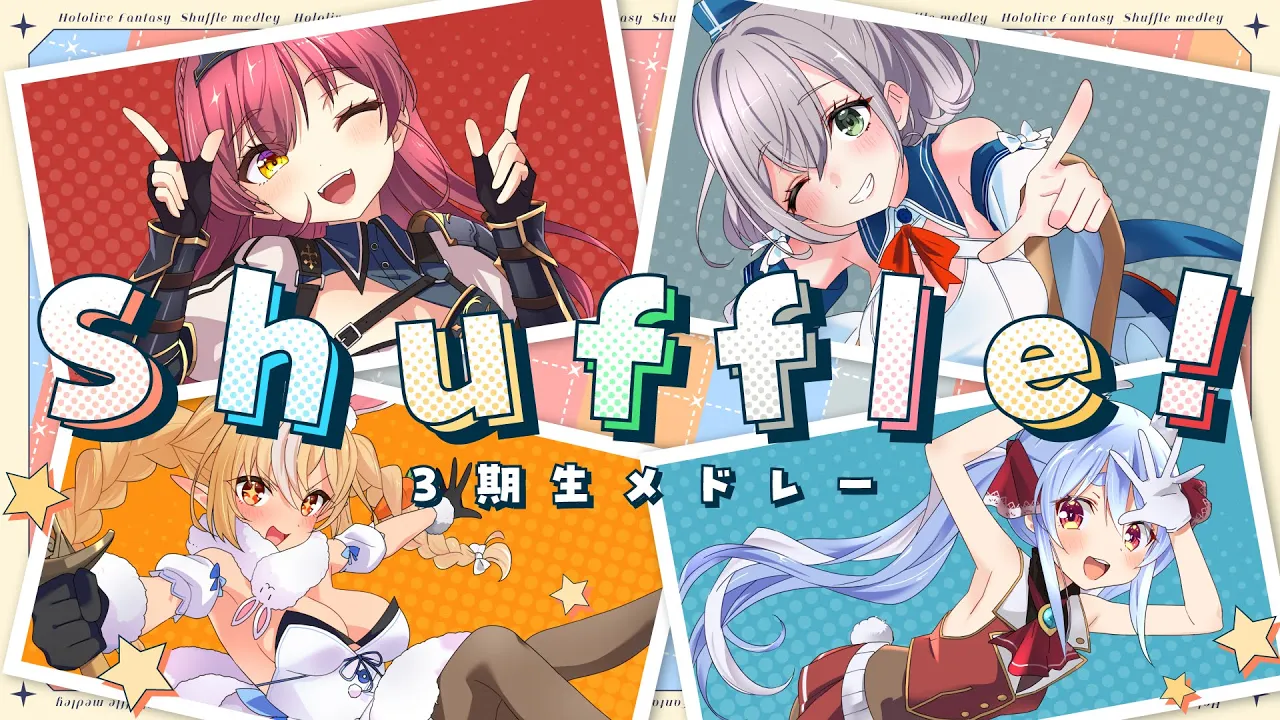 【Shuffle!】 3期生メドレー【hololive SUPER EXPO 2023】