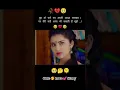 Download Lagu ye dil aagar na hota to  ye duniya na yesi hoti #sad #song #sadsong #love #hindisong #shayari #gam