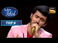 Download Lagu Chirag ने 'Mere Mehboob Qayamat Hogi' Song किसको किया Dedicate? | Indian Idol Season 13 | Top 6