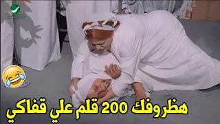 مش الخاله نوسه اللي يتعمل عليها حفلة استقبال في الحجزشوفوا عملت ايه في نسوان السجن 