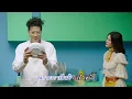 Happy Wife Happy Life  (feat. F.HERO, MINDSET) (PROD. by BOTCASH) Chatuporn Chaigamnerd